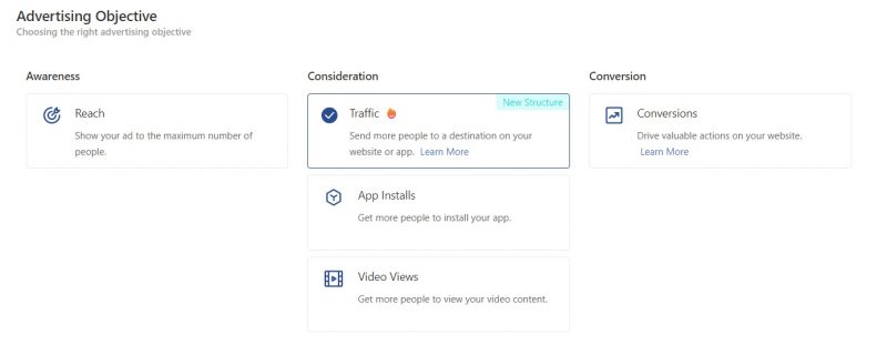 מדריך פרסום בטיקטוק 5
