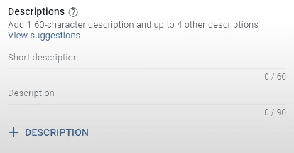 תיאורים למודעות גוגל פרפרומנס